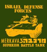 ISRAEL ARMY-YELLOW MERKAVA 