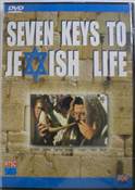 SEVEN KEYS TO JEWISH LIFE-DVD PAL