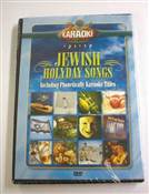 JEWISH HOLIDAY SONGS DVD