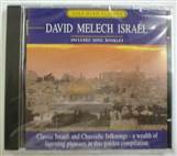 DAVID MELECH ISRAEL - CD