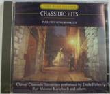 CHASSIDIC HITS -CD