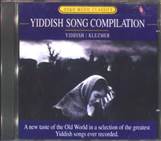 YIDDISH SONG COMPILATION - CD