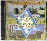 I LOVE ISRAEL - CD