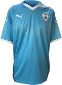 ISRAEL SOCCER NATIONAL TEAM BLUE 
