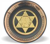 CERAMIC MAGEN DAVID MAGNET 85499