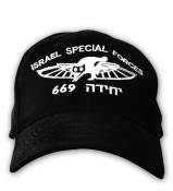 ISRAEL ARMY - 669 UNIT CAP 
