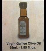 Virgin Galilee Olive Oil