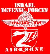 ISRAEL ARMY-COMMANDO RED