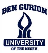BEN GURION UNIVERSITY OF THE NEGEV TSHIRT