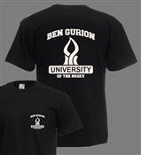 BEN GURION UNIVERSITY OF THE NEGEV TSHIRT3