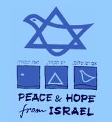 PEACE & HOPE FOR ISRAEL SHIRT