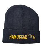  WINTER CAP - MOSSAD