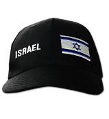 ISRAEL FLAG TODDLER- BLACK CAP