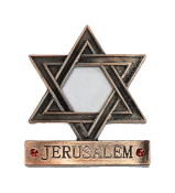 BRONZE MAGEN DAVID MAGNET