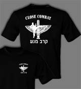 ISRAEL ARMY- SPECIAL CLOSE COMBAT 3