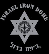 ISRAEL IRON DOME