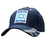 JERUSALEM ISRAEL NAVY CAP