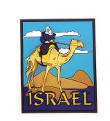 ISRAEL DESERT RELIEF MAGNET