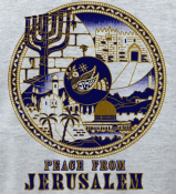 PEACE FROM JERUSALEM TSHIRT