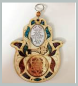 MAGEN DAVID WOOD HAMSA 797050