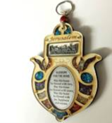 SMALL JERUSALEM WOOD HAMSA 607035