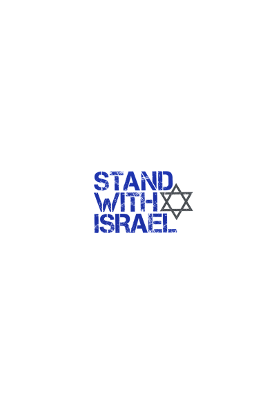STAND WITH ISRAEL T-SHIRT