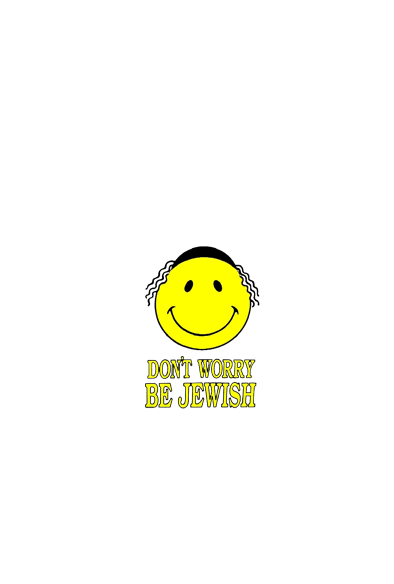 DONT WORRY BE JEWISH TSHIRT