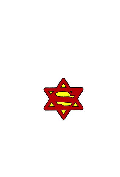 Super star of David T Shirt