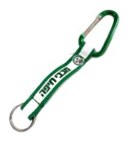  CARABINER KEY HOLDER - MACCABI HAIFA