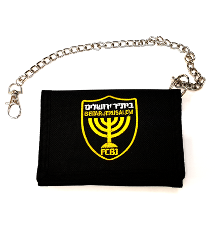 WALLET - BEITAR