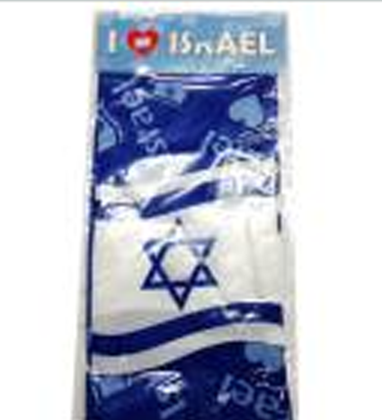 SATEEN ISRAEL FLAG