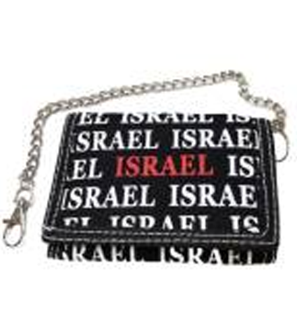 ISRAEL WALLET