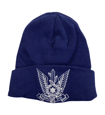 An Original Winter Cap AIR FORCE