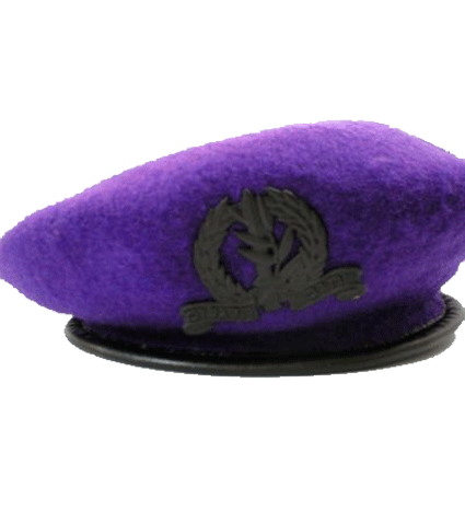 Givati - Infantry Corps Berets 