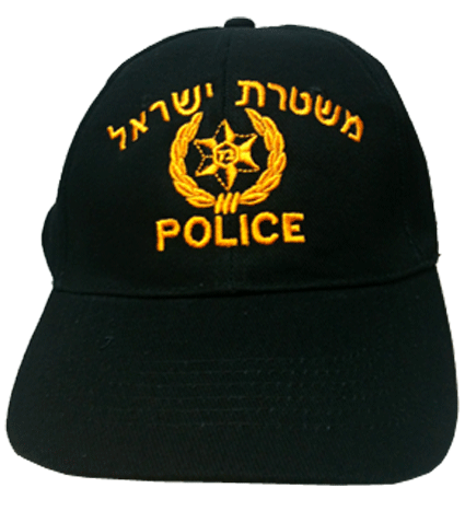 ISRAEL POLICE CAP