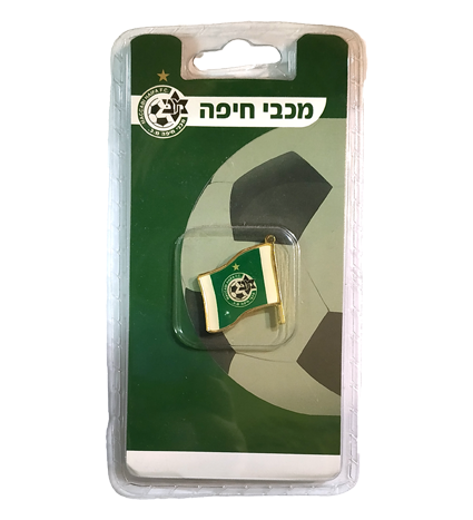 MACCABI HAIFA PIN