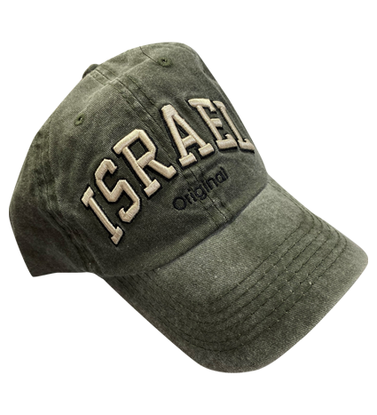 ISRAEL SOFT DARK  CAP