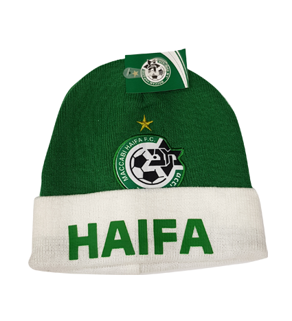 Winter Cap - MACCABI HAIFA