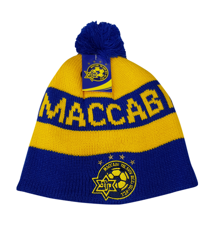 Winter Cap - MACCABI TEL AVIV pompon