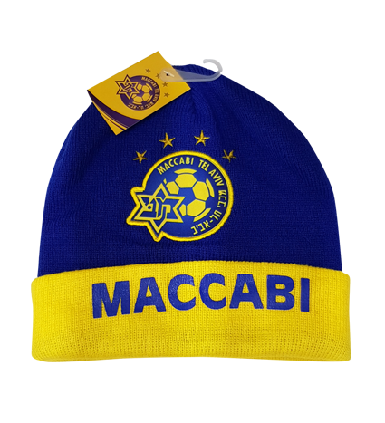 Winter Cap - MACCABI TEL AVIV SOCC