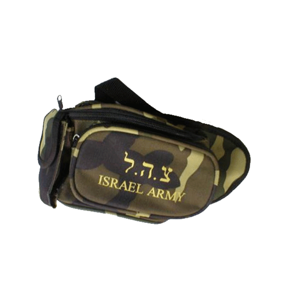 ISRAEL ARMY - POUCH 