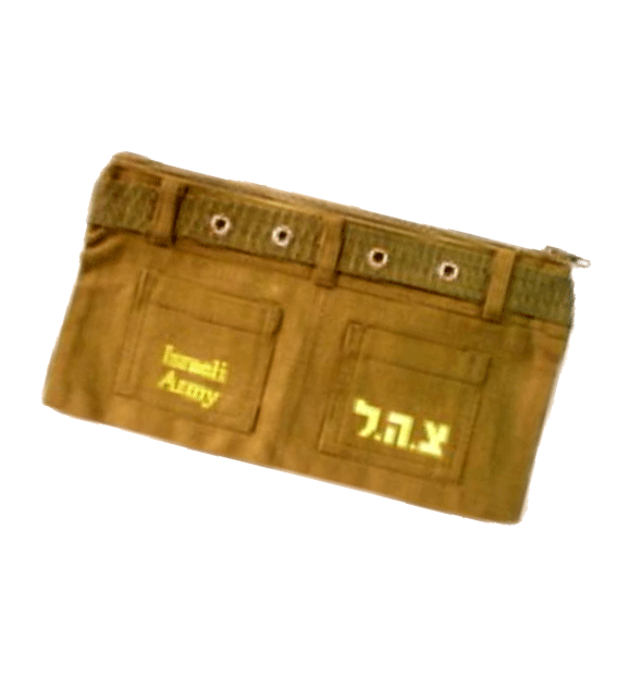 A PENCIL CASE - ISRAEL ARMY 