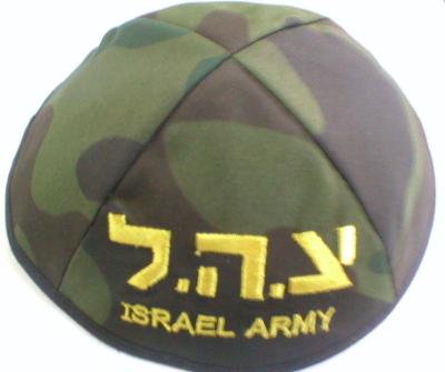HEBREW I.D.F CIPA - CAMOUFLAGE EMBROIDERY
