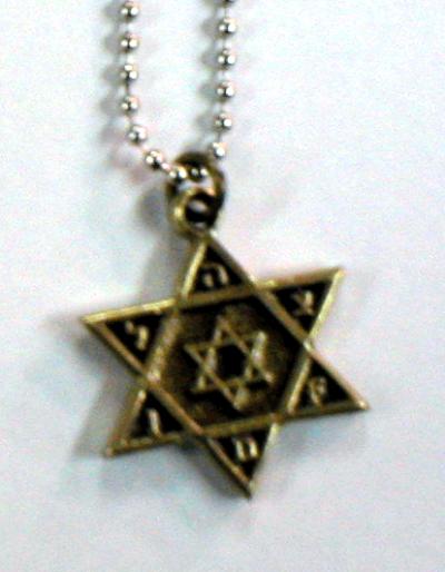 Bronze Magen David-Magen David