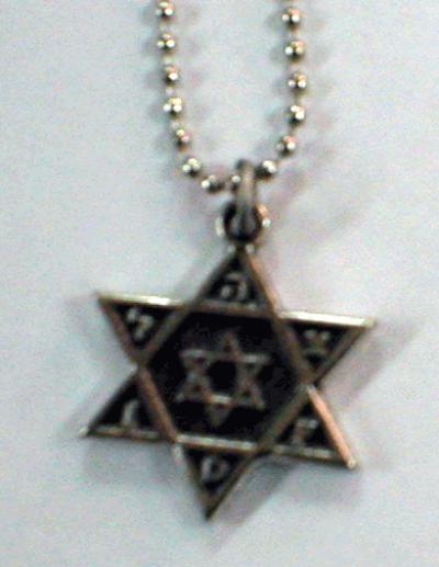 Magen David - Magen David