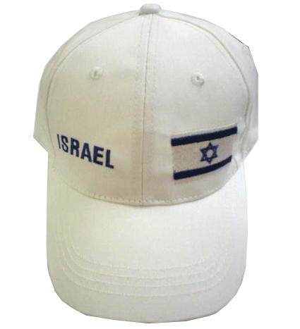 ISRAEL FLAG TODDLER - CAP