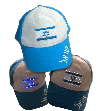 ISRAEL FLICKERING FLAG - CAP