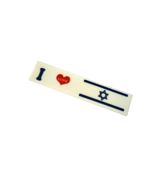 FLAG ERASER