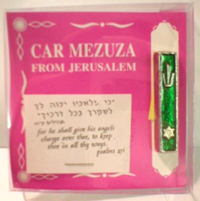 CAR MEZUZAH I