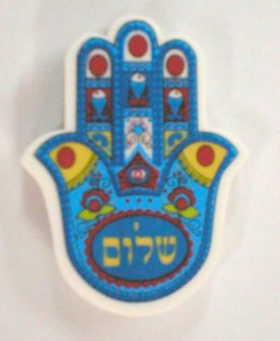 COLORFUL HAMSA ERASER